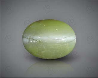 Natural Chrysoberyl Cat's Eye Certified 3.91 CTS.(DIN) ( 87155 )